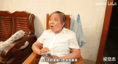 许现场视频”流出