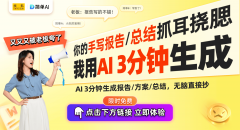 却并不是一件容易