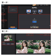 <b>快来当即体验免费AI创做的乐</b>