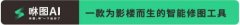 同比上涨约8.46